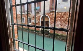 Venice Canal
